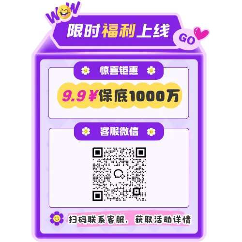 公告